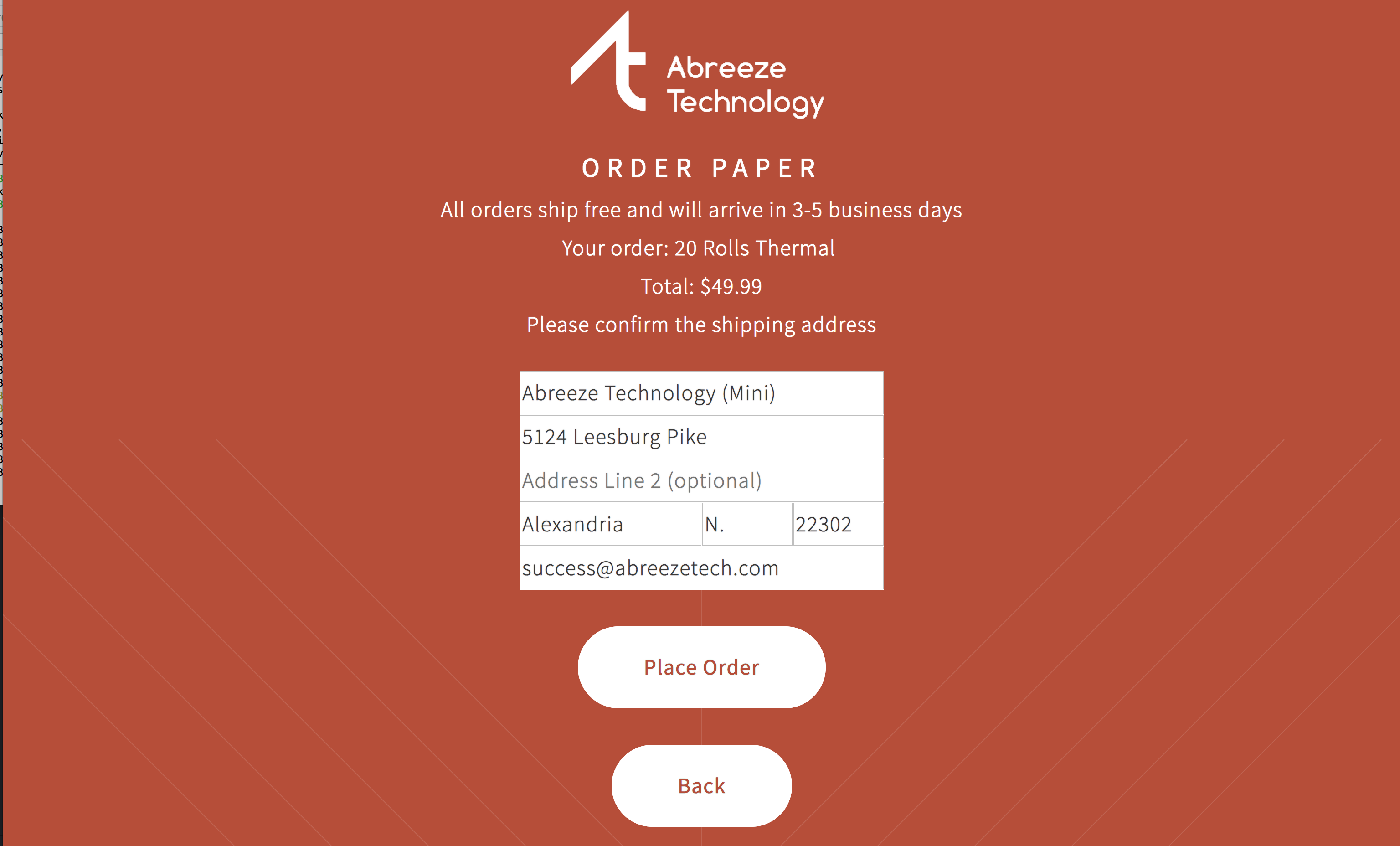 order_paper_3.png